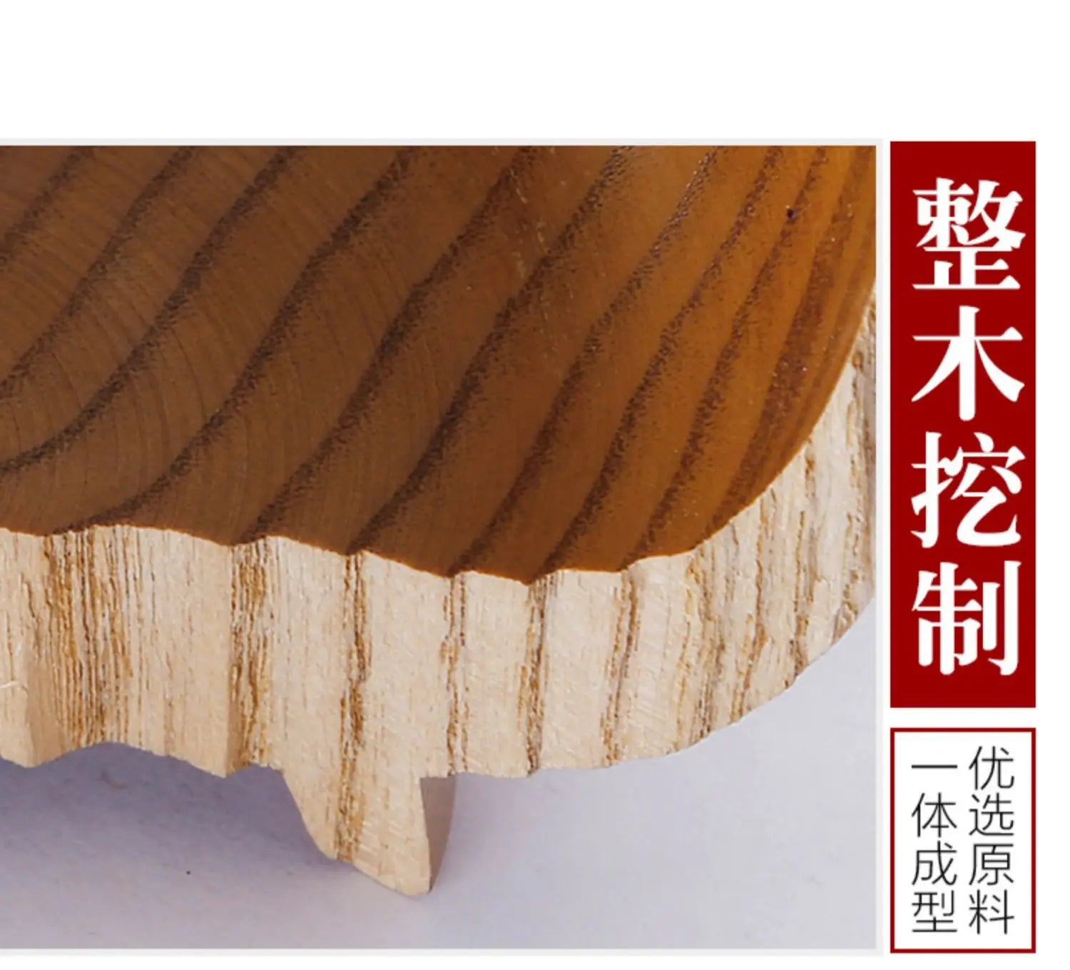 Japanese Wooden Bowls