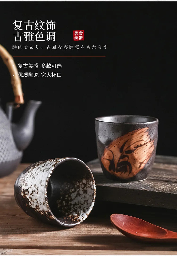 180ml Japanese tea cup