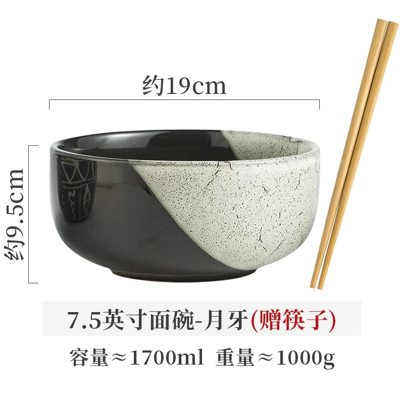 Instant Noodle Bowl
