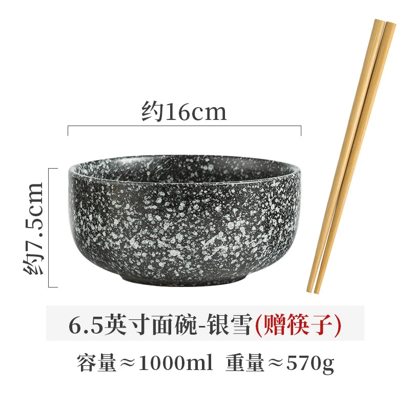 Instant Noodle Bowl