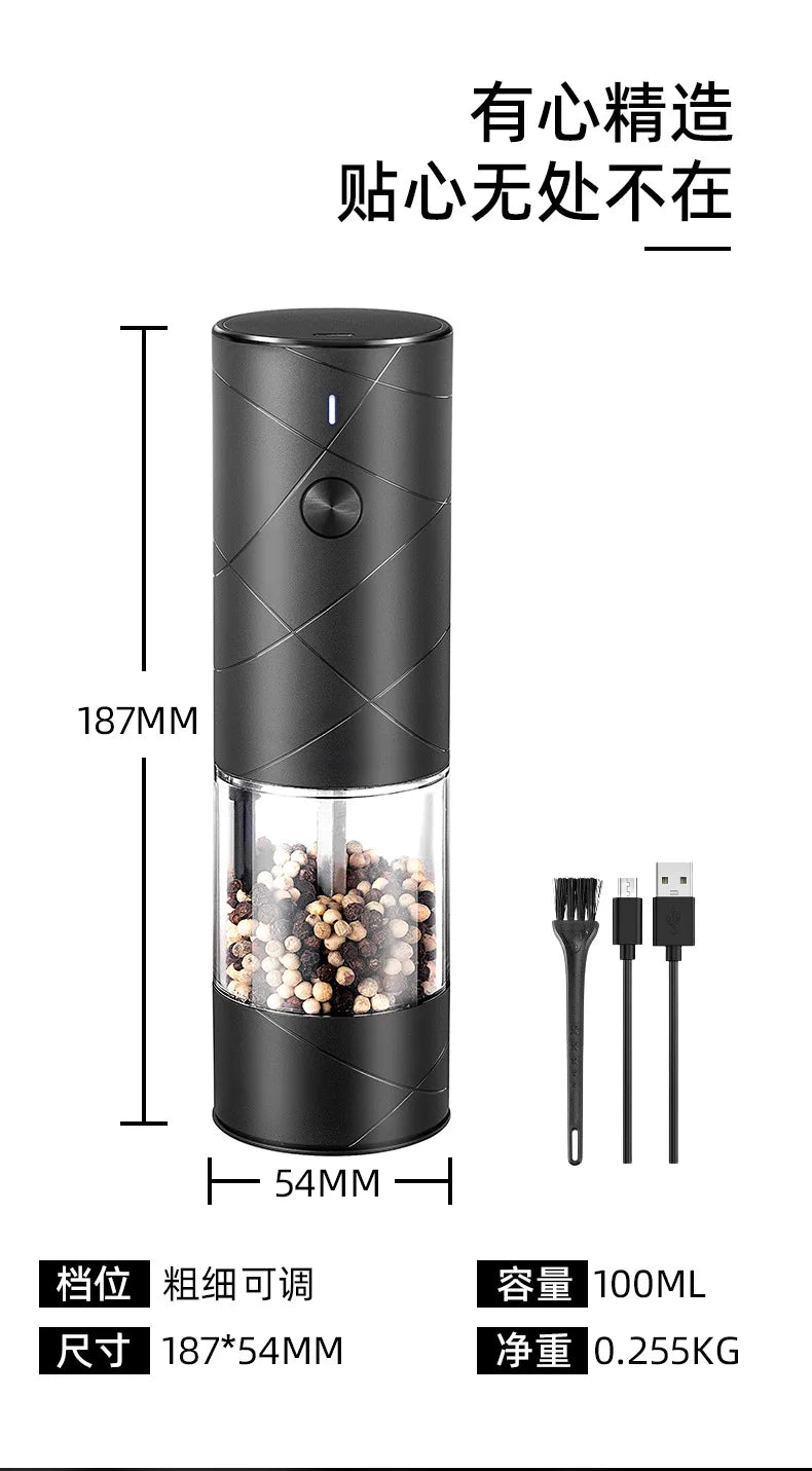 Kitchen electric grinder