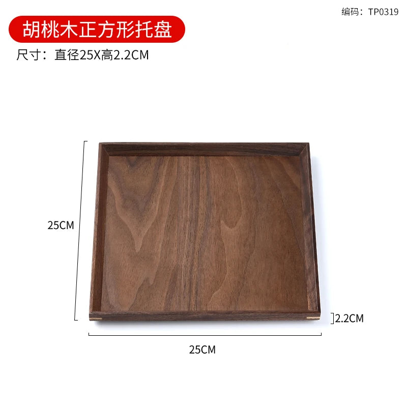 Black Walnut Solid Wood Tray