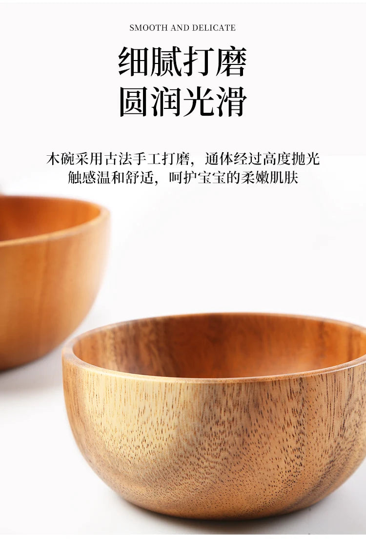 Acacia Wood Salad Wood Bowl