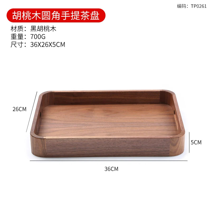 Black Walnut Solid Wood Tray