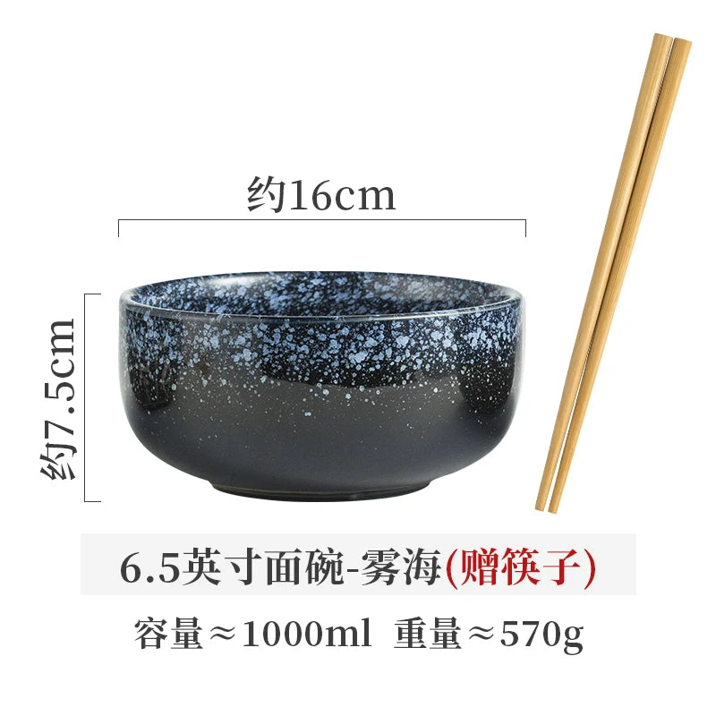 Instant Noodle Bowl