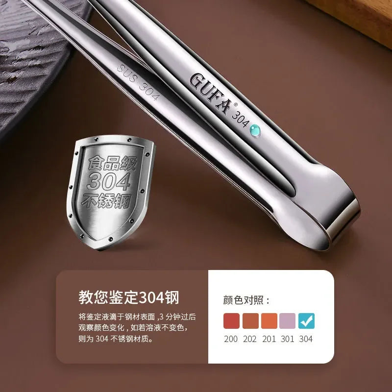 Stainless steel tongs