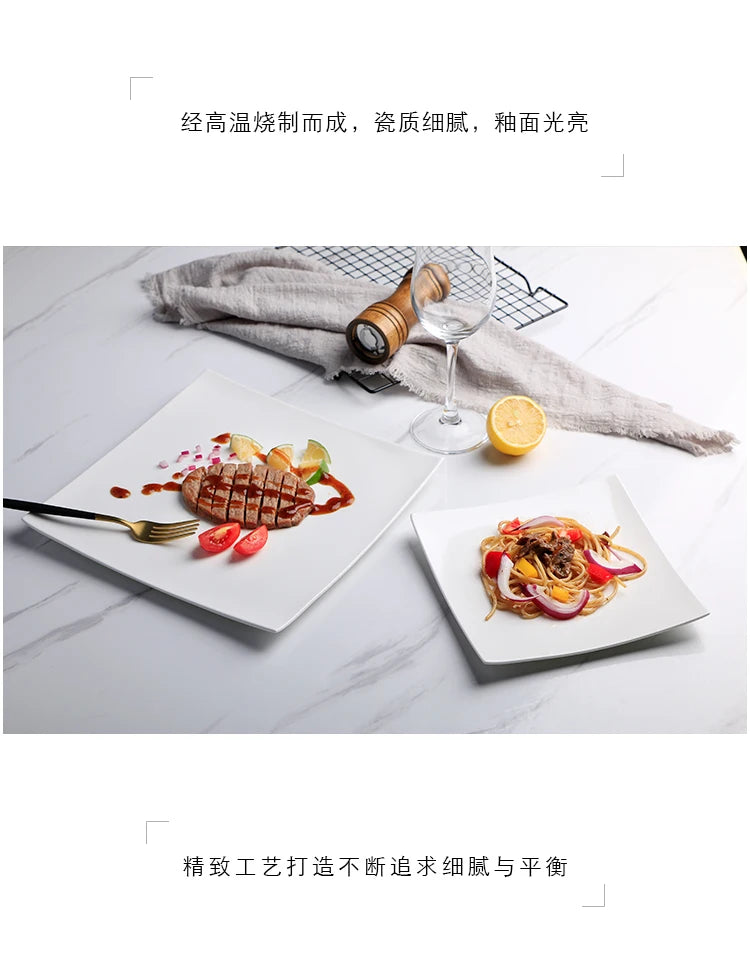 Pure White Square Bone China Steak Plate