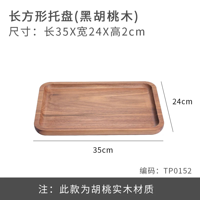 Black Walnut Solid Wood Tray