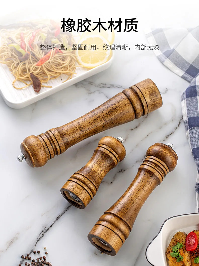 Wooden Pepper Grinder