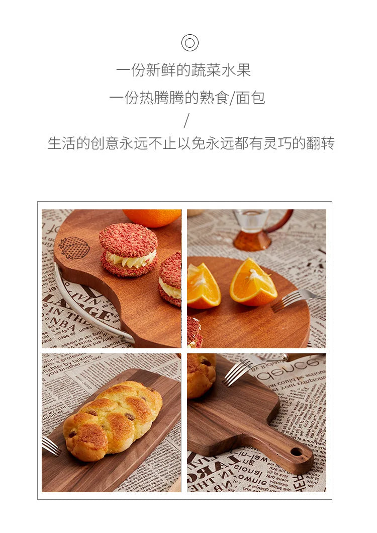Acacia Walnut cutting board