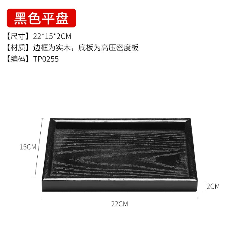 Black Tray Solid Wood