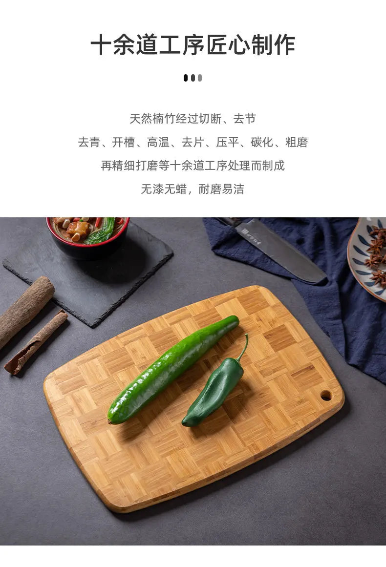 Home kitchen cutting board