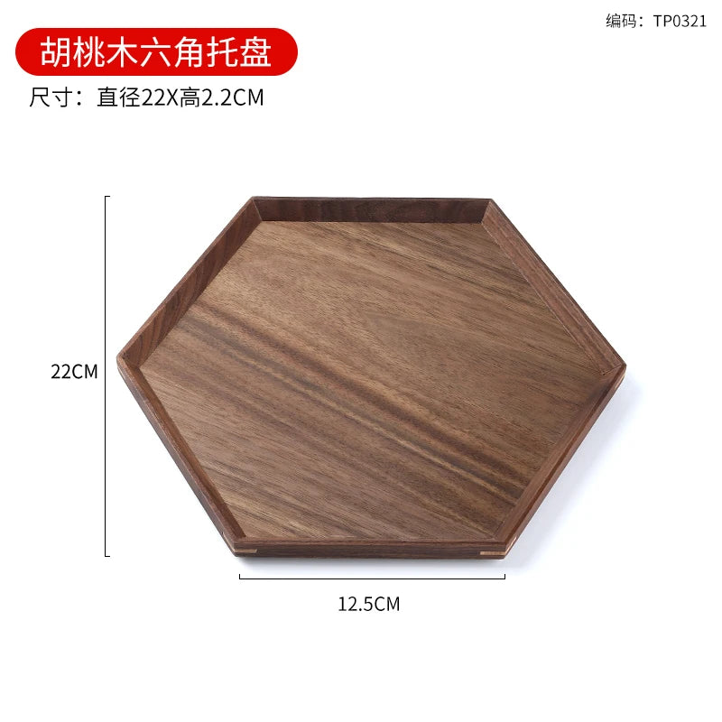 Black Walnut Solid Wood Tray