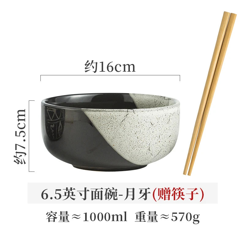 Instant Noodle Bowl