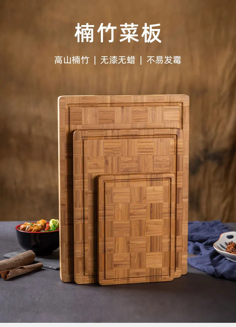 Home kitchen cutting board