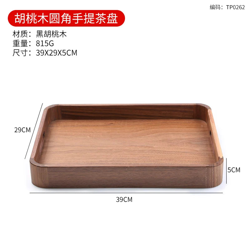 Black Walnut Solid Wood Tray