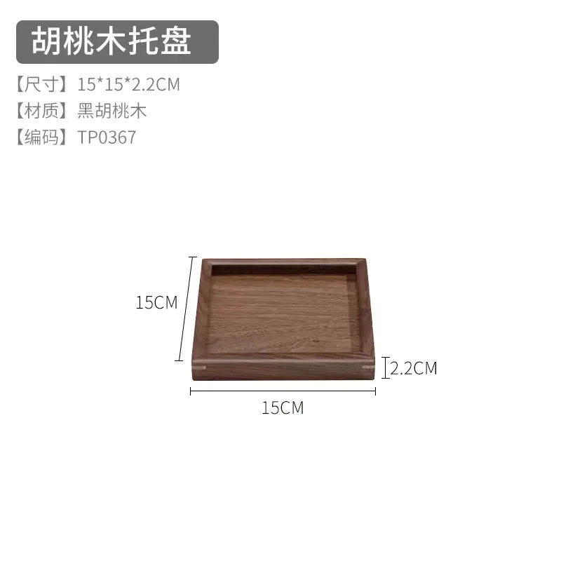 Black Walnut Solid Wood Tray