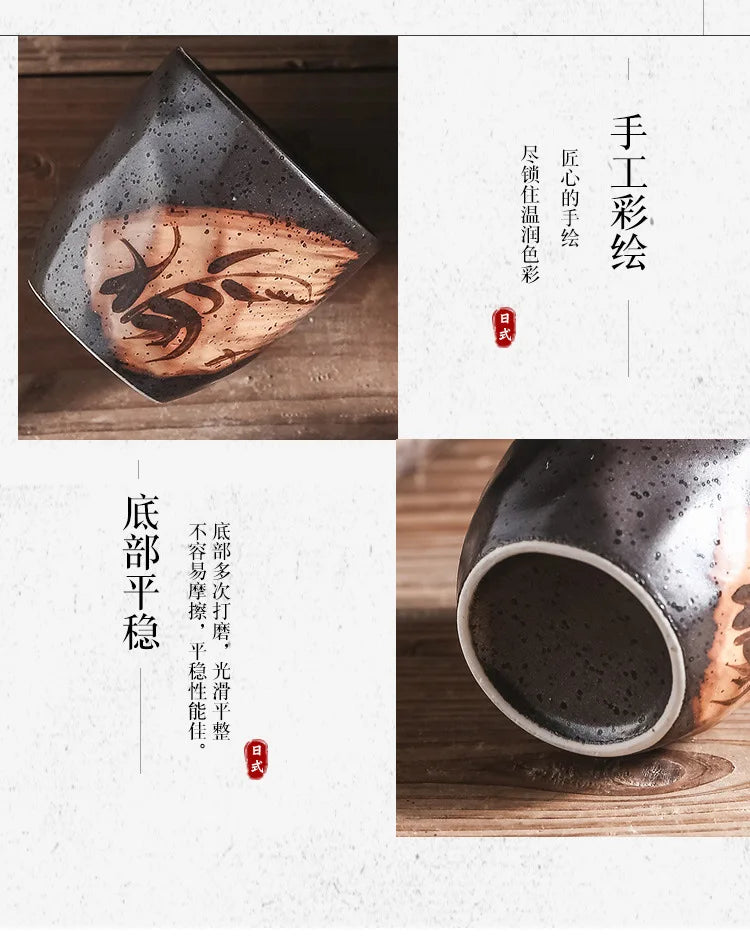 180ml Japanese tea cup