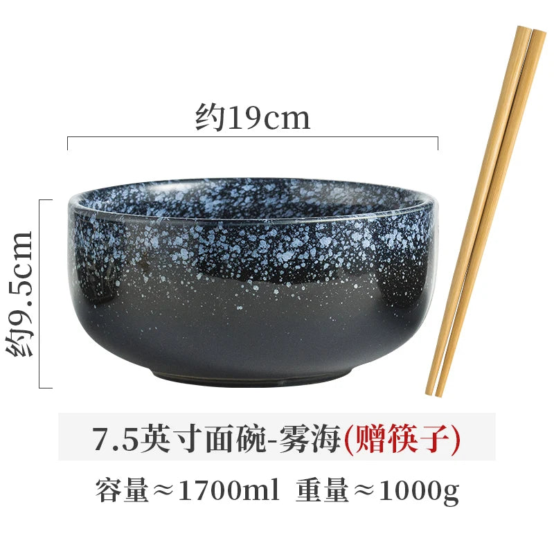 Instant Noodle Bowl