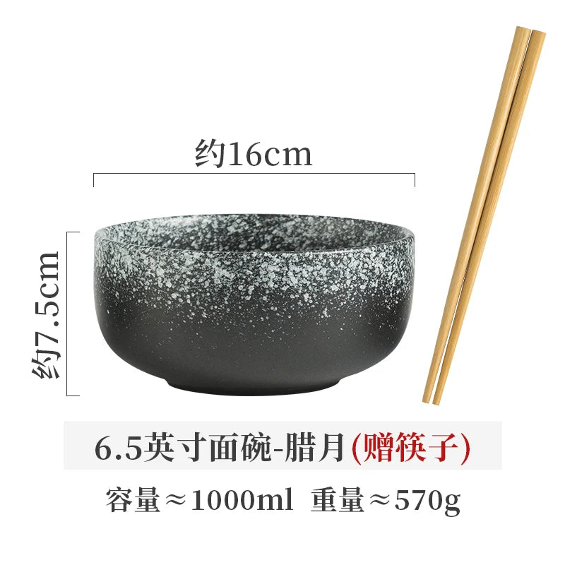 Instant Noodle Bowl