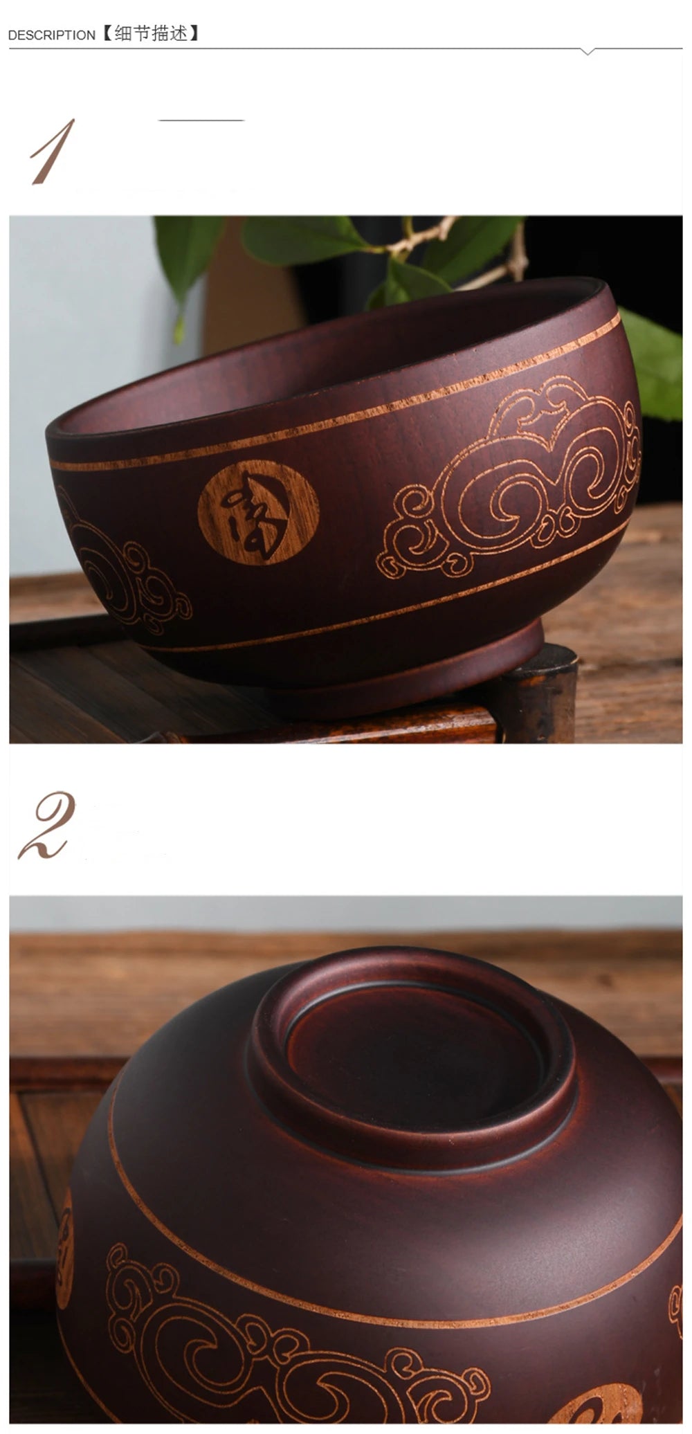 Rice Soup Bowl