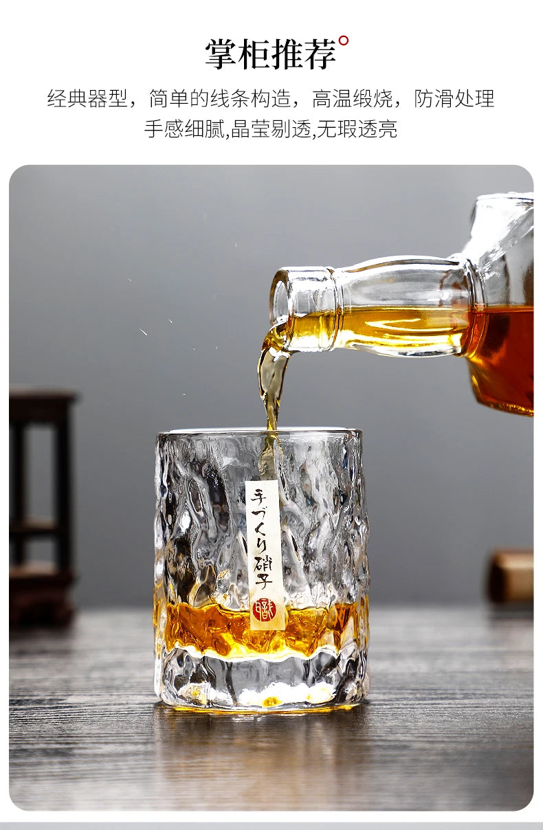 Whiskey glass