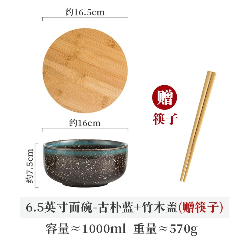 Instant Noodle Bowl