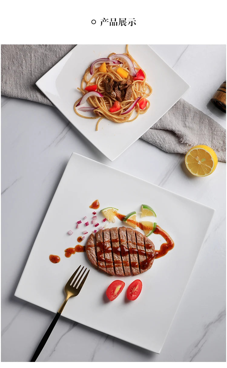 Pure White Square Bone China Steak Plate