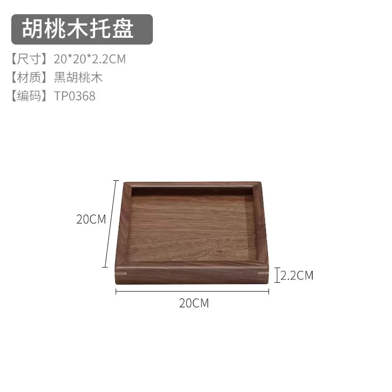 Black Walnut Solid Wood Tray