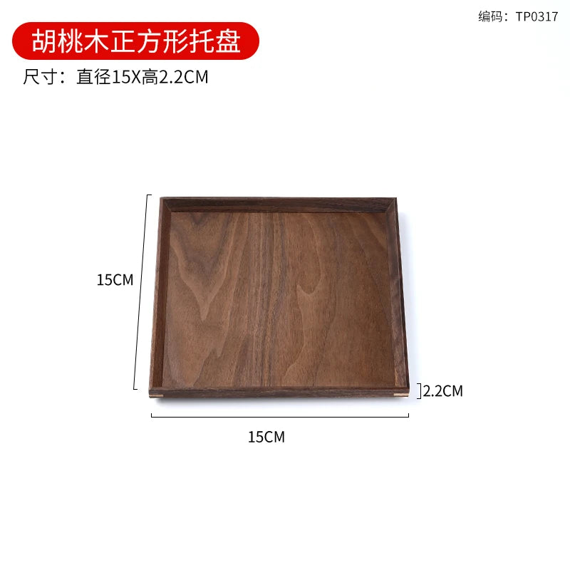 Black Walnut Solid Wood Tray