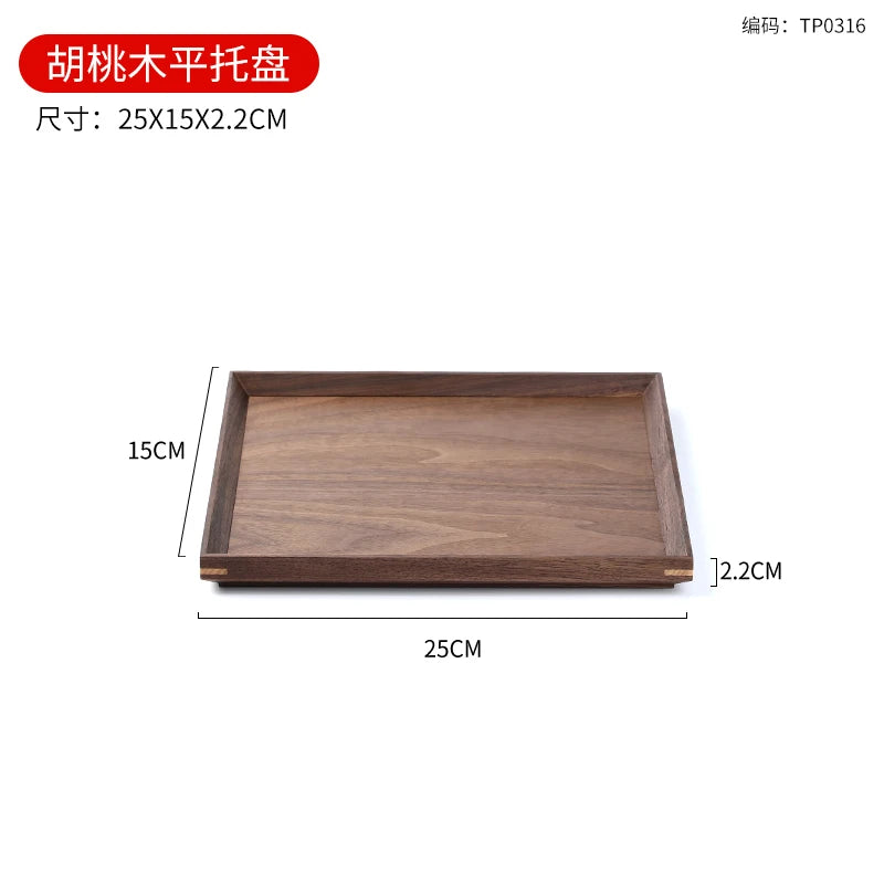 Black Walnut Solid Wood Tray