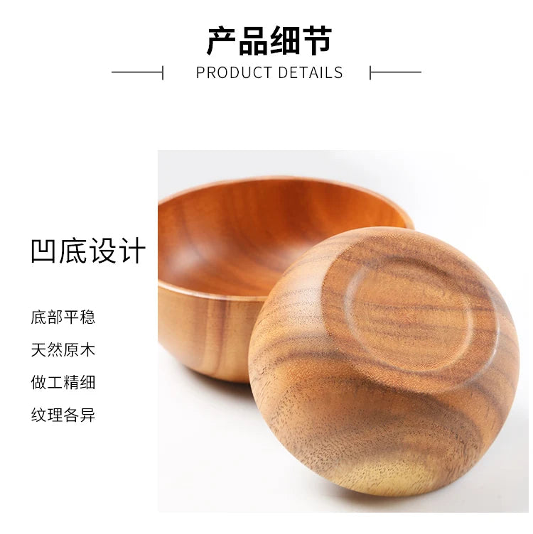 Acacia Wood Salad Wood Bowl