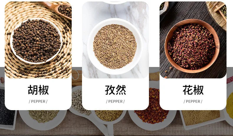 Pepper Grinder