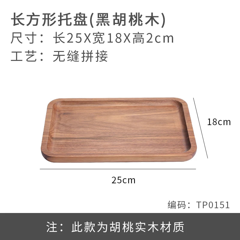Black Walnut Solid Wood Tray