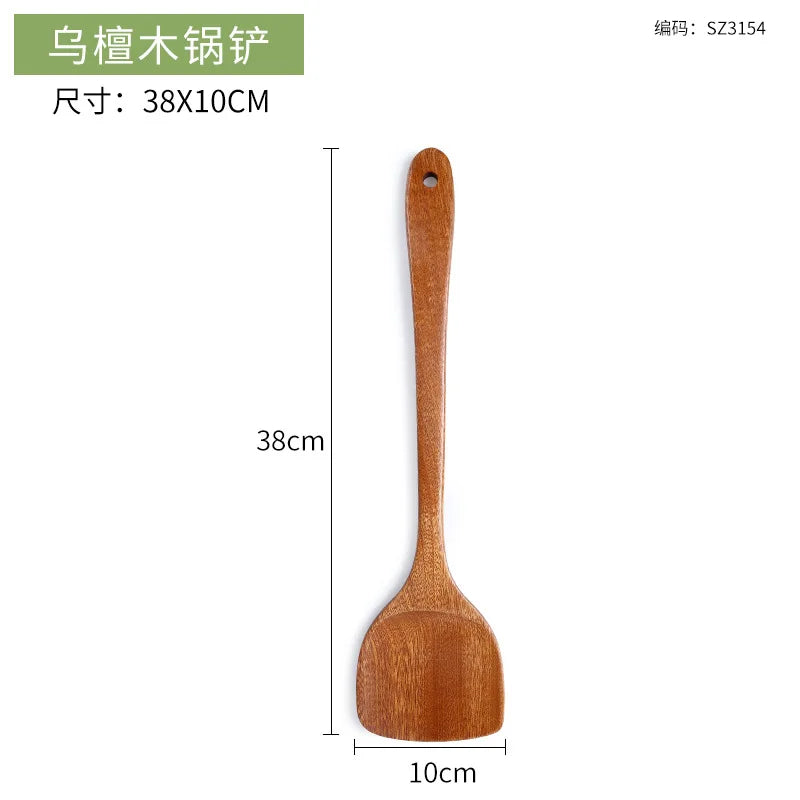 Natural Wooden Spoon & Spatula