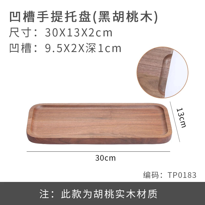 Black Walnut Solid Wood Tray